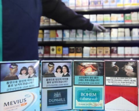 Korea advised to limit smoking at public places, cigarette ads: WTO