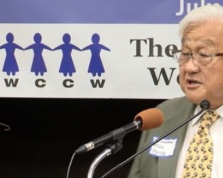 Ex-US Rep. Honda to receive honorary doctorate for fight for sexual slavery victims