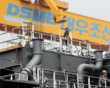 Bourse operator to decide on Daewoo Shipuilding stock trading this week