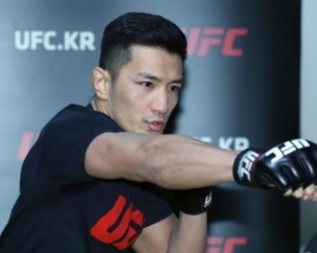 Korean UFC fighter vows to win comeback bout after 40-month absence