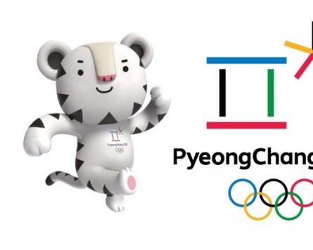 [PyeongChang 2018] Ticket sales for PyeongChang 2018 surpass 60 pct