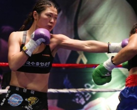 N. Korean defector boxer eyes Tokyo 2020 participation before retirement