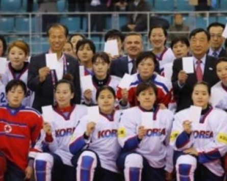 [PyeongChang 2018] IIHF welcomes unified inter-Korean ice hockey team