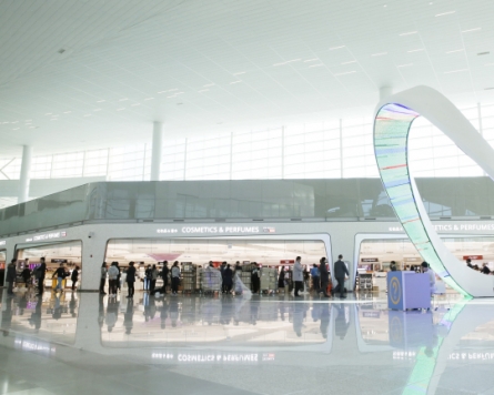 [Weekender] How to use Incheon Airport’s new terminal