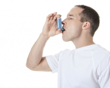 SNU study identifies protein involved in asthma attacks