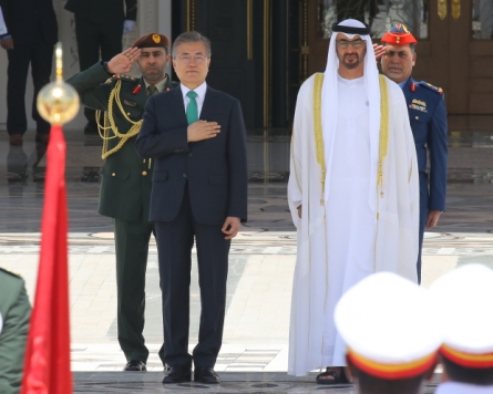 Leaders of S. Korea, UAE agree to upgrade ties, boost economic cooperation