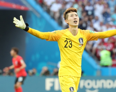 [World Cup] S. Korean keeper remains humble after blanking Germany
