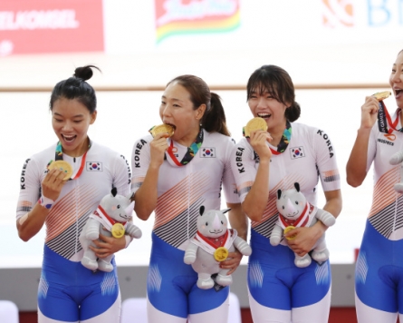 S. Korea wins gold in women's team pursuit track cycling