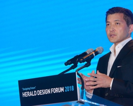 [Herald Design Forum 2018] Herald Design Forum kicks off
