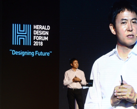 [Herald Design Forum 2018] ‘Originality, core value in new era of fourth industrial revolution’