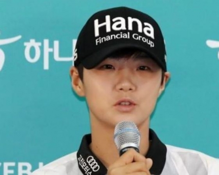 Top 2 golfers paired in opening round of LPGA event in Korea