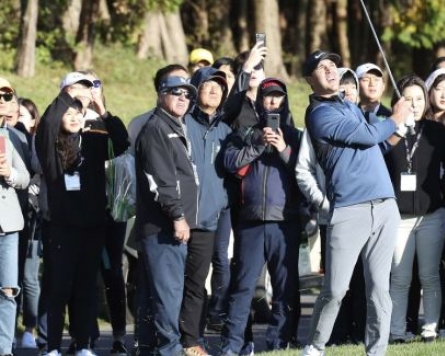 Brooks Koepka earns No. 1 ranking with PGA win in Korea