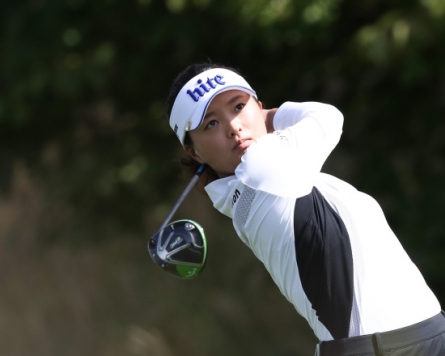 Korean Ko Jin-young wins LPGA's top rookie award