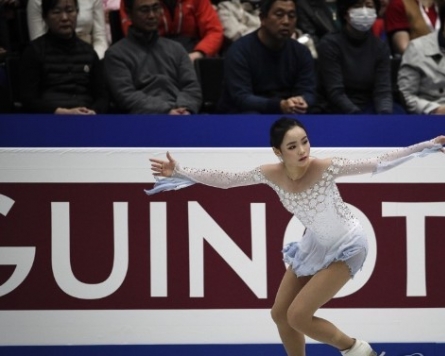 [Newsmaker] US apologizes to S. Korean figure skater after controversial incident