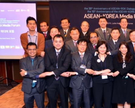 Experts discuss ways to enhance cultural exchange between Korea, ASEAN