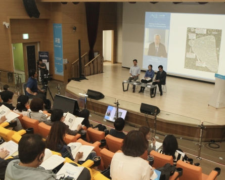 [Diplomatic circuit] UNICEF Korea holds forum on child-friendly urban planning