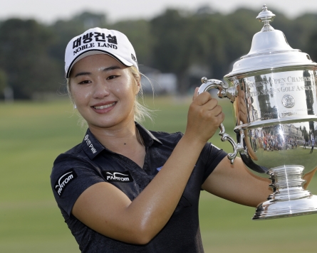 S. Korean Lee Jeong-eun wins US Women's Open for 1st LPGA title
