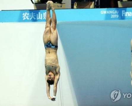 S. Korean duo reaches final in synchronized diving