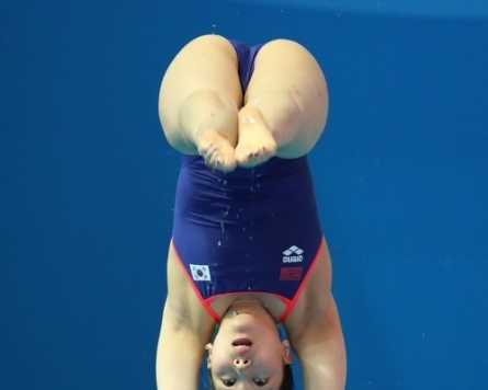 S. Korean diver Kim Su-ji wins historic bronze