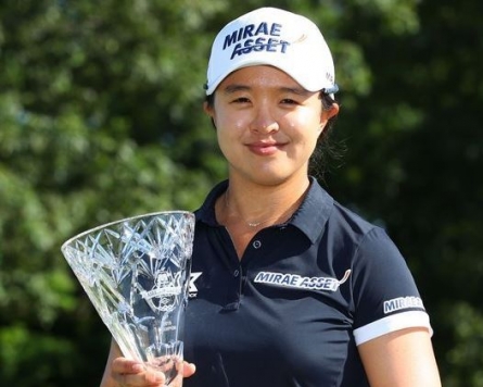 S. Korea's Kim Sei-young wins LPGA Marathon Classic