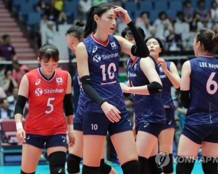 S. Korea falls to Japan in semifinals at Asian women's volleyball tourney