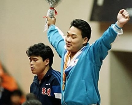 S. Korean wins gold at youth weightlifting competition in Pyongyang