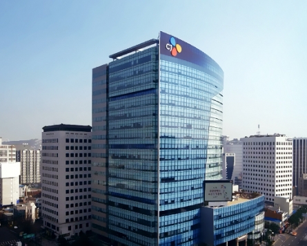 Indebted CJ Group moves to generate cash through divestment