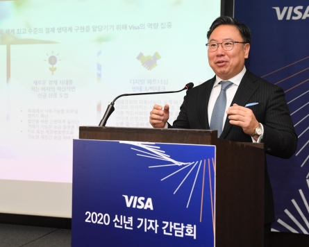 Visa Korea to launch new services amid changing fintech landscape