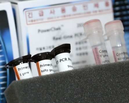 Korean-made virus test kits being sold overseas