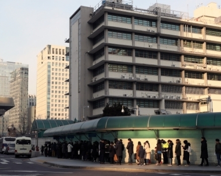 US Embassy in Seoul halts routine visa services