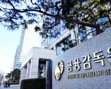 Net profit of Korean banks' overseas branches edges up in 2019