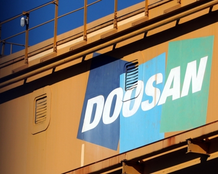 [Market Close-up] Doosan Heavy looks to sell affiliates