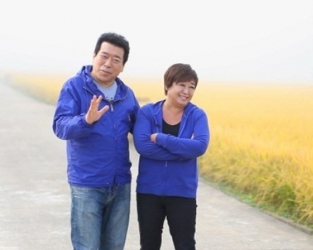혜은이-김동현, 30년만에 결혼생활 종지부