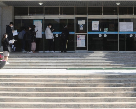 TOEIC site closes without notice, disappointing test-takers