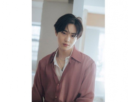 EXO's Suho temporarily leaves band to serve military term