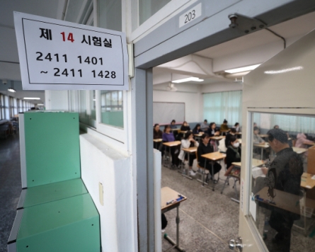 Universities in Seoul inch closer to 40% regular admissions goal