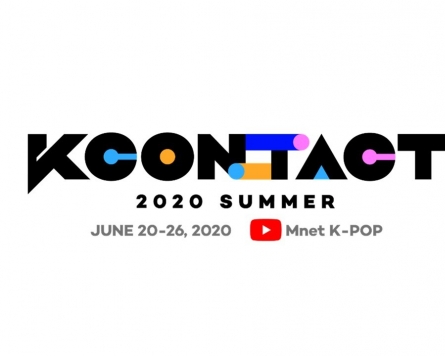 Global K-pop fest KCON to be streamed on YouTube amid outbreak