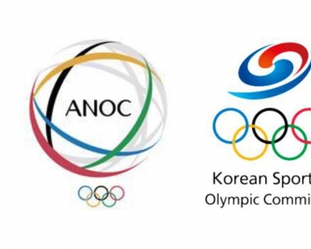 Int'l Olympic meeting in Seoul postponed due to coronavirus pandemic