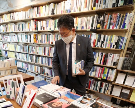 Interpark Songin’s filing for court receivership alarms publishers, offline bookstores
