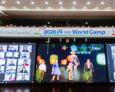 ‘2020 IYF 온라인 월드캠프’ 개막, 90개국 17만여 명 참가