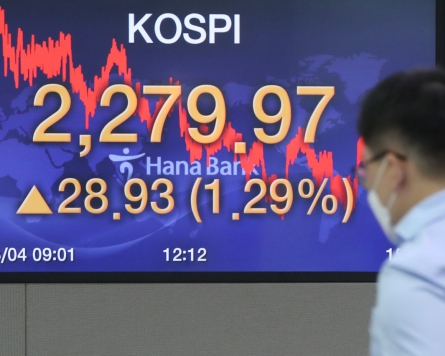 Kospi notches record high for 2020 amid economic rebound hopes