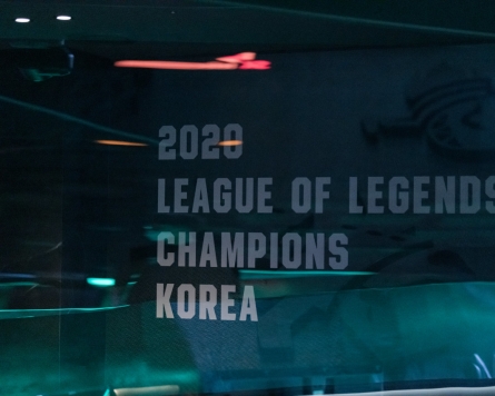 LCK announces transition to online for remainder of season