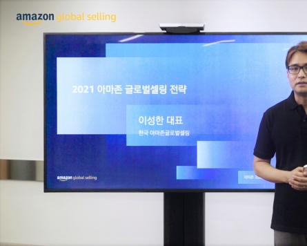 Amazon Global Selling Korea to ramp up support for sellers
