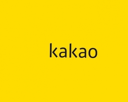 Kakao to raise $300m in Singapore to muster up M&A dry powder