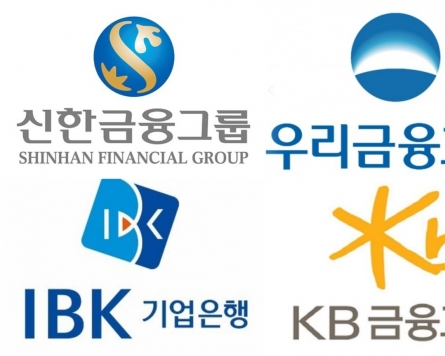 Major Korean banking groups post stronger-than-expected Q3 earnings