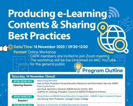 Workshops on e-learning to be held for ASEAN professors in Korea