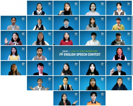 3 students awarded grand prize at 20th IYF English Speech Contest