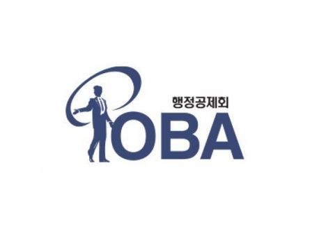 POBA to commit $100m to foreign listed REITs