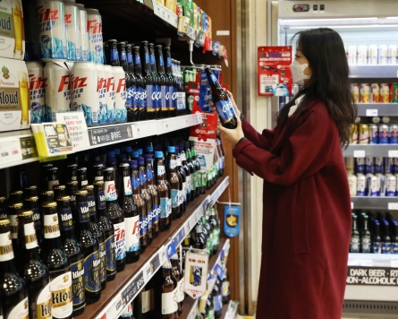 With year-end parties canceled, alcohol industry targets home drinkers