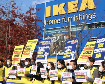 Ikea Korea workers to strike over ‘discriminatory’ treatment